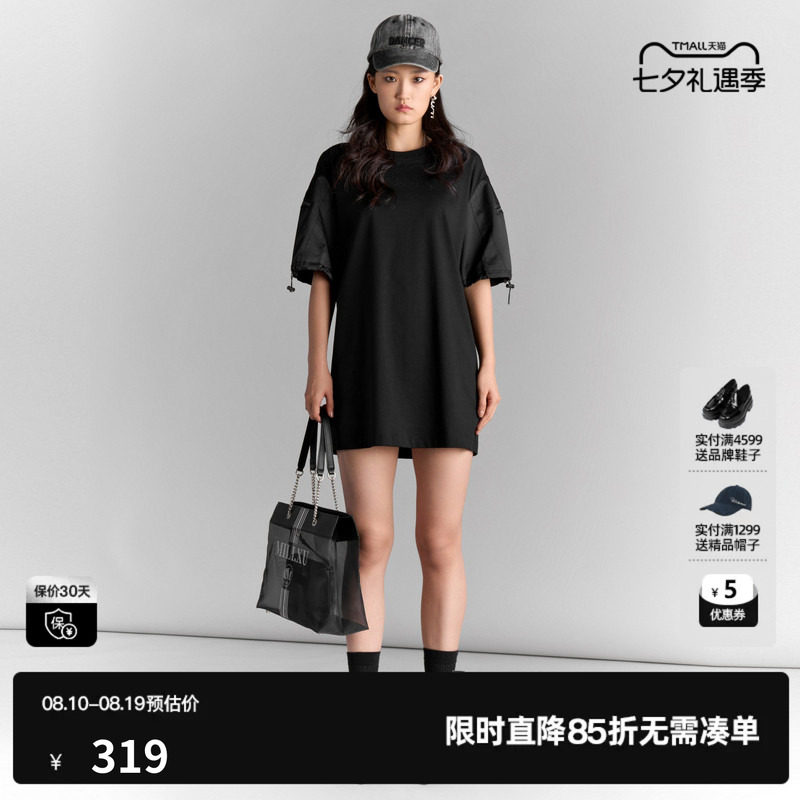 U/TI 黑色100%棉T恤裙女直筒百搭轻盈短袖连衣裙尤缇2025夏季新款