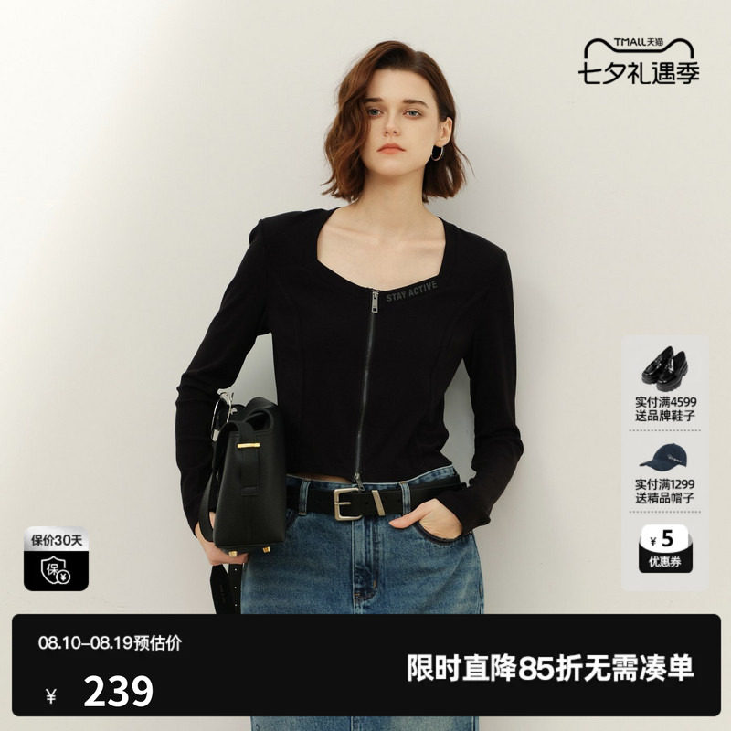 U/TI黑色方领垫肩高腰短款T恤女 百搭双拉链上衣尤缇2025春季新款
