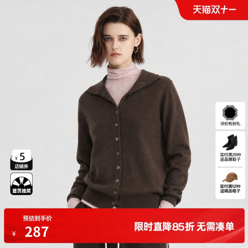 U/TI深咖色羊毛混纺连帽针织开衫女慵懒休闲毛衣尤缇2026冬季新款