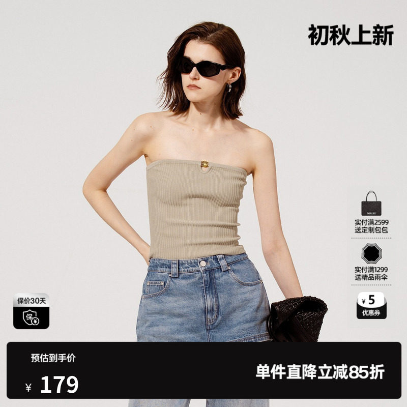 U/TI咖色肌理感毛衫抹胸女装设计感简约无袖上衣尤缇2025秋季新款