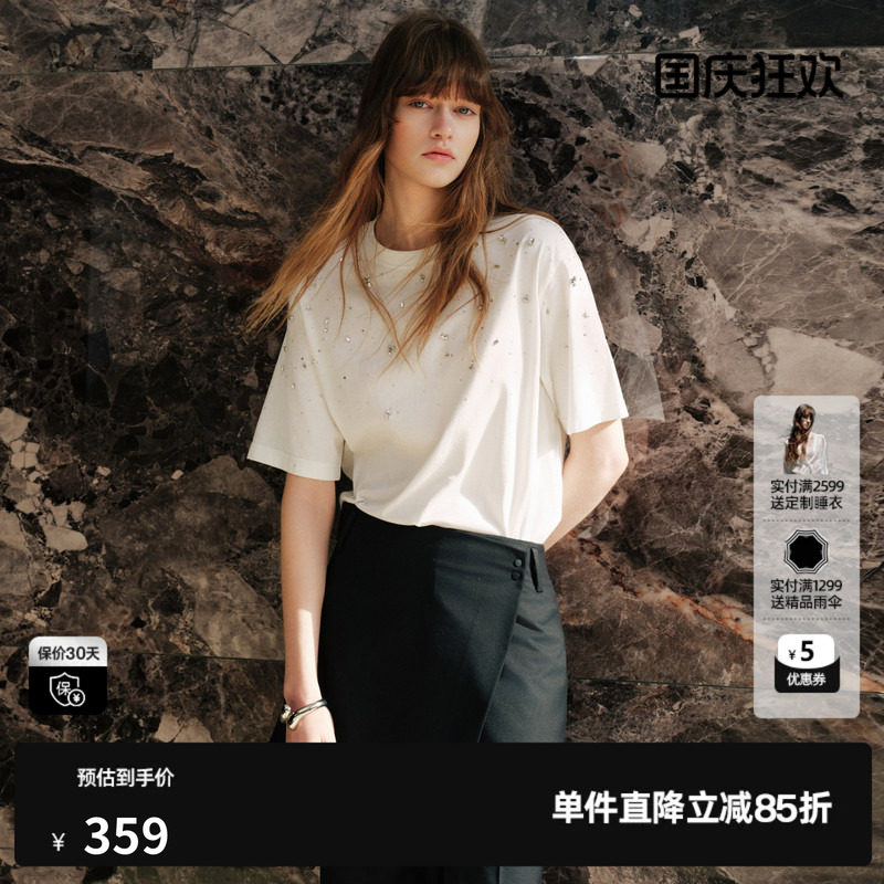 U/TI 白色100%棉满天星烫钻短袖T恤女装落肩休闲尤缇2026秋季新款图片