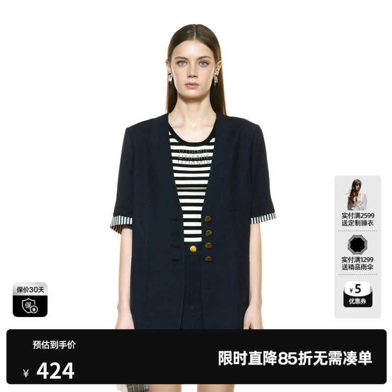 U/TI拼接短袖V领西装女 轻奢复古百搭通勤风外套尤缇2025秋季新款