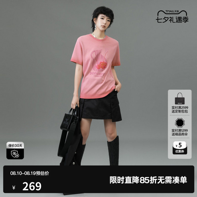 U/TI渐变印花正肩棉感T恤女 百搭亲肤潮短袖上衣尤缇2025春季新款