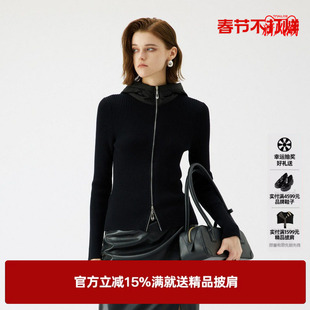 U/TI连帽拉链黑色针织开衫女装简约修身拼接毛衣尤缇2025秋季新款