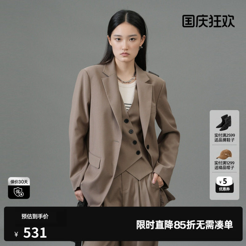 U/TI咖色假两件马夹西装女设计感垫肩通勤风外套尤缇2025春季新款
