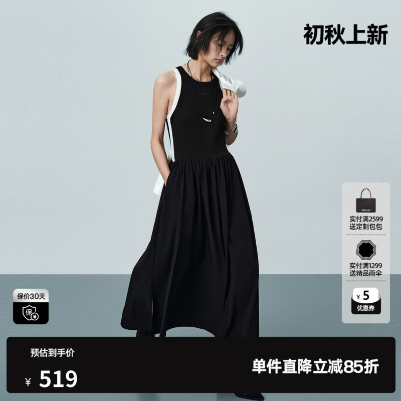 U/TI黑白色无袖背心连衣裙女挖肩修身A字半身裙 尤缇2026夏季新款