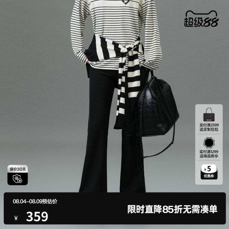 U/TI黑色率性显瘦喇叭裤女百搭简约微喇裤休闲裤尤缇2025春季新款