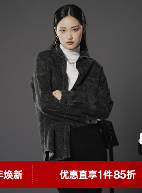 U/TI深灰色满印牛仔衬衫女百搭水洗做旧休闲上衣尤缇2024冬季新款