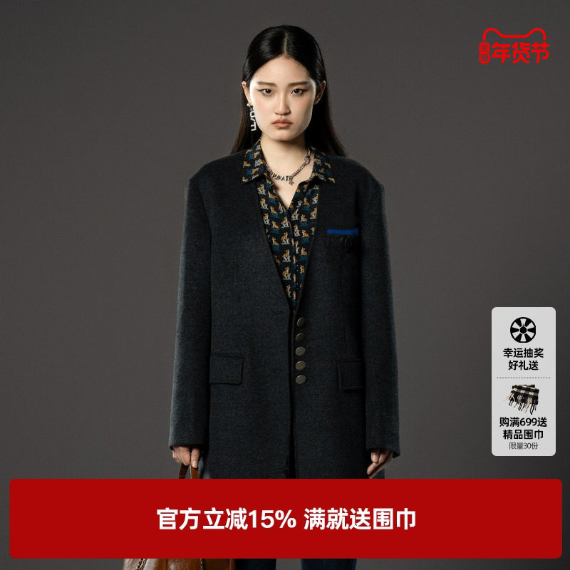 U/TI深灰色无领西装式大衣女百搭绵羊毛毛呢外套尤缇2024冬季新款