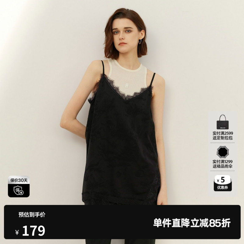 U/TI缎面蕾丝吊带女黑拼接宽松直筒搭配打底背心尤缇2026春季新款