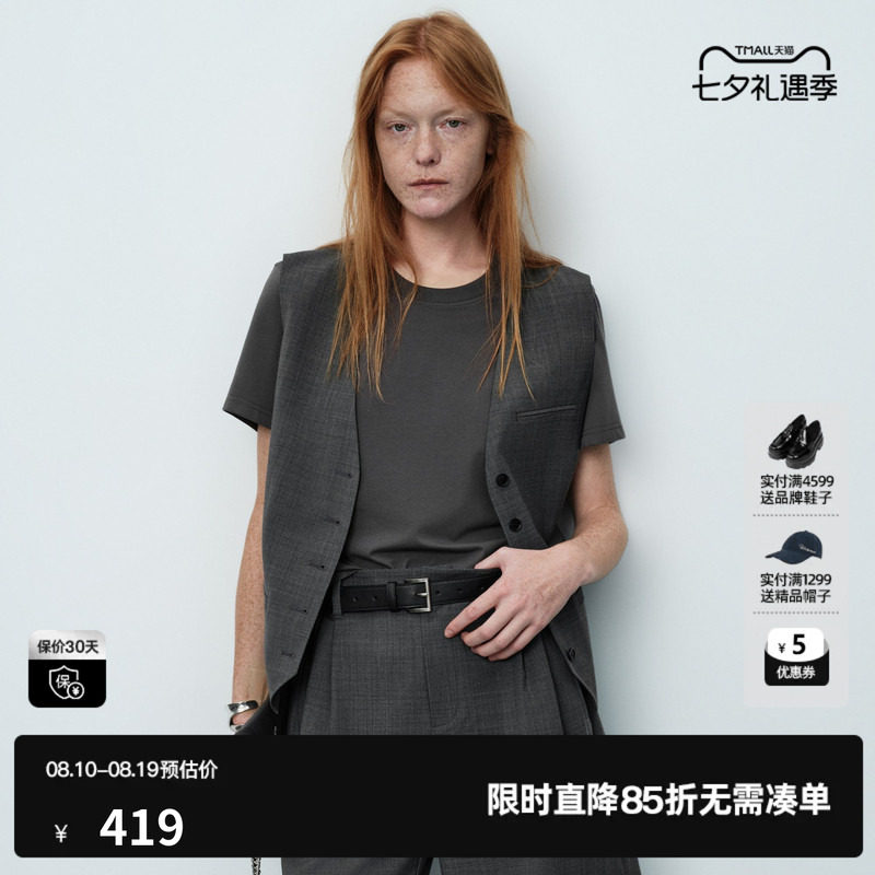 U/TI灰色棉感假两件上衣女圆领短袖T恤西装马甲 尤缇2026夏季新款