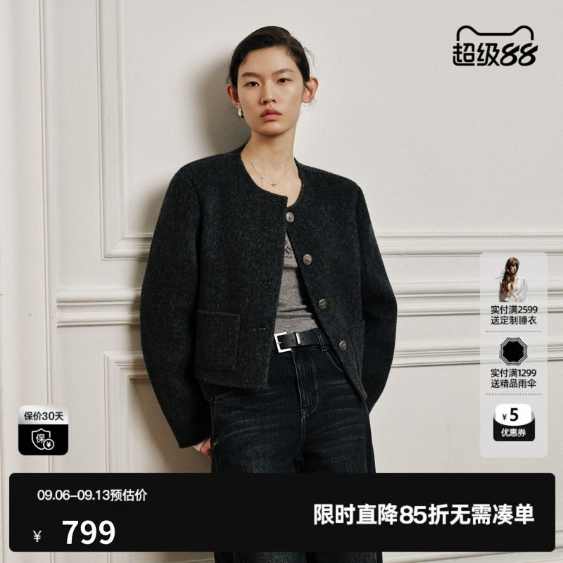 U/TI深灰色羊毛混纺圆领西装毛呢外套女直筒简约尤缇2026秋季新款