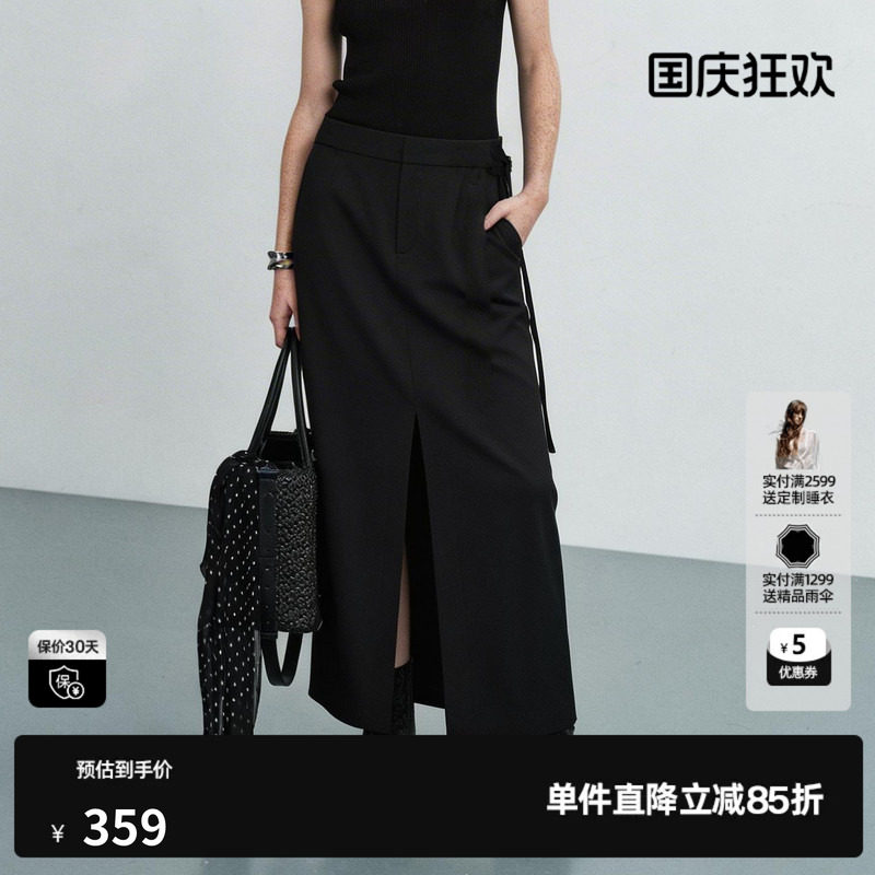 U/TI黑色开叉直筒半身裙女A字绑带修身淑女长裙 尤缇2026夏季新款