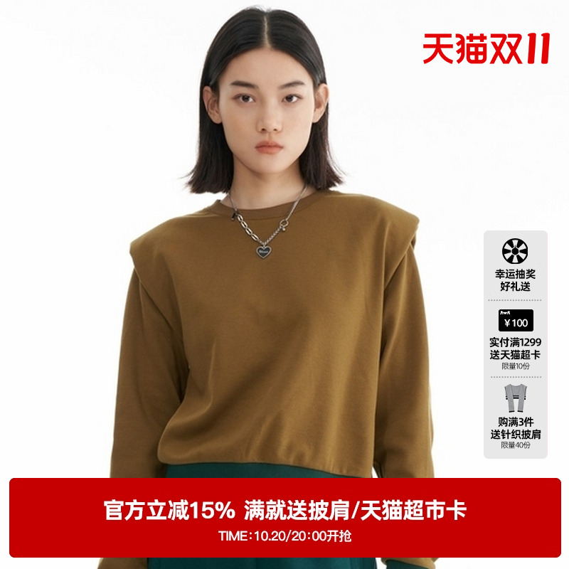 U/TI尤缇2022冬季新款女士深咖啡卫衣UI4D0192672