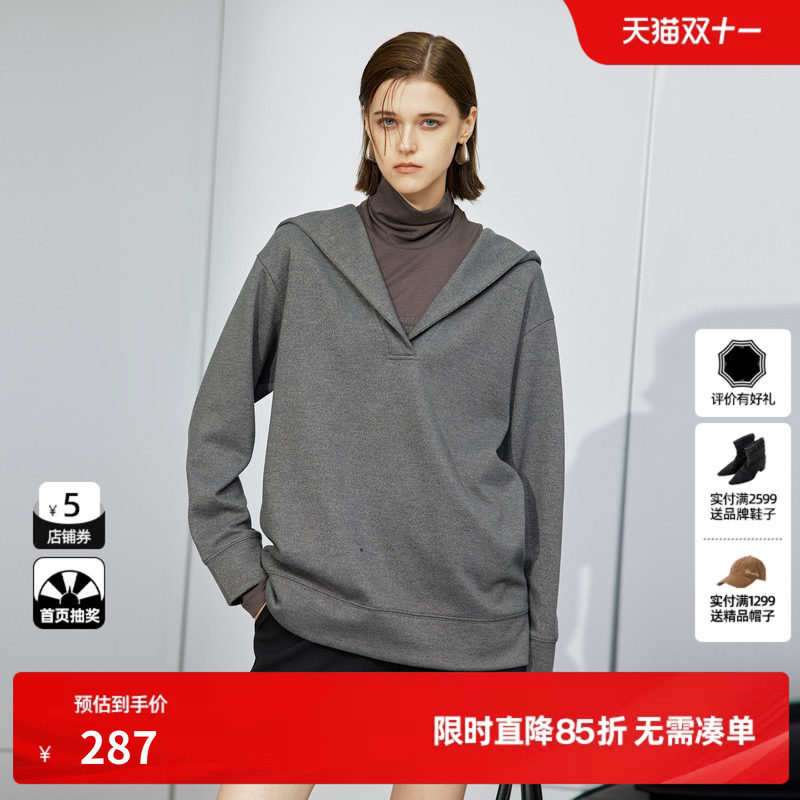 U/TI宽松V领连帽卫衣女装 简约叠搭落肩休闲上衣尤缇2025冬季新款
