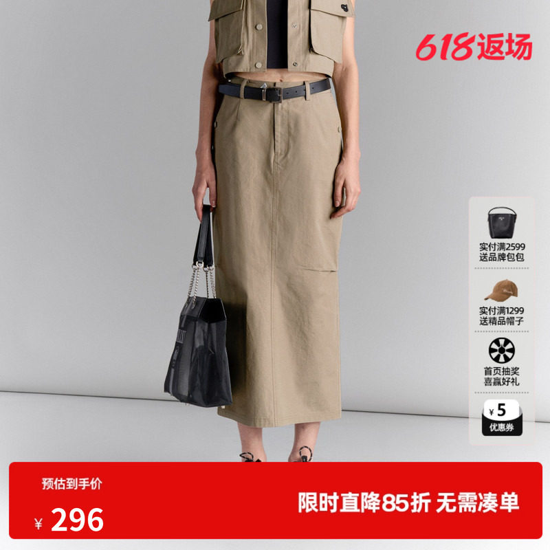 U/TI工装抽褶半身裙女百搭军绿色开衩纯棉裙长裙尤缇2025夏季新款