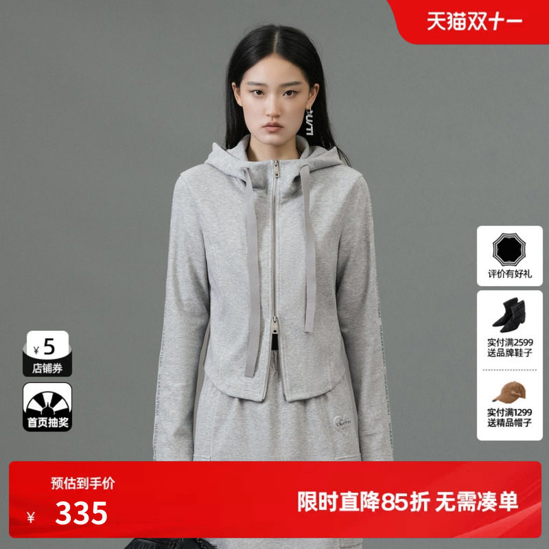 U/TI灰色棉感双拉链短款高腰卫衣女显瘦休闲外套尤缇2025春季新款