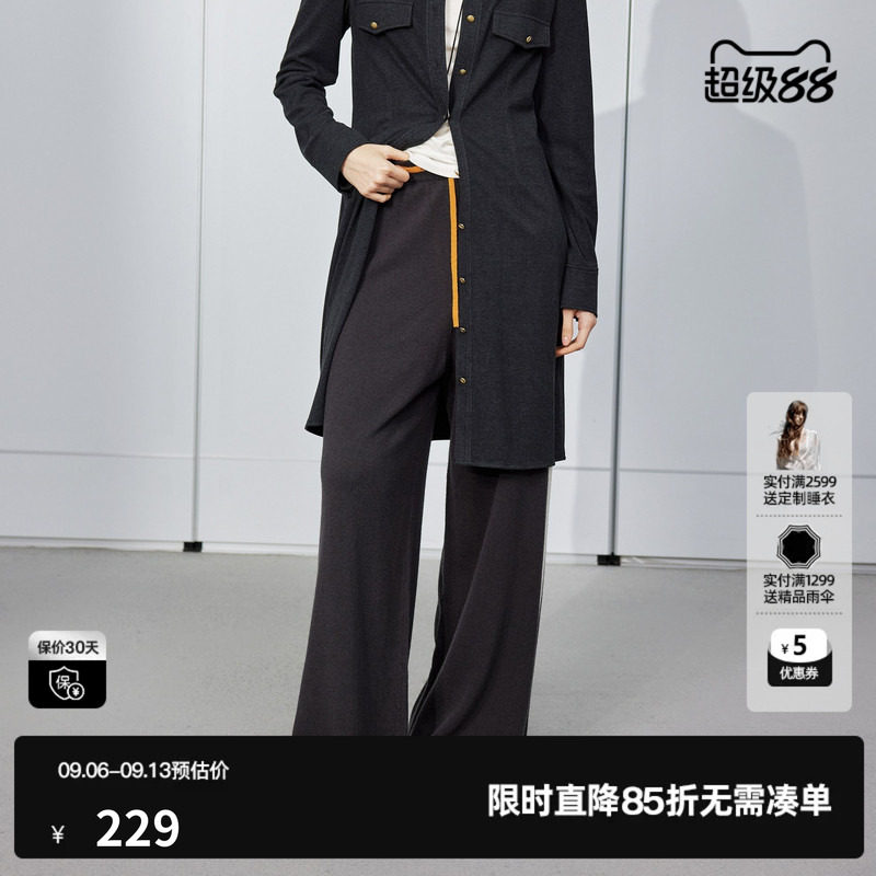 U/TI深灰色撞色绵羊毛阔腿裤女装百搭拼接休闲裤尤缇时尚冬季新款