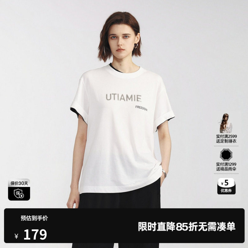 U/TI 白色棉感撞色短袖T恤女翻边直筒休闲风小众尤缇2026夏季新款