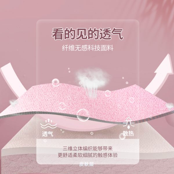 专业跳绳护膝女士髌骨带运动膝盖半月板关节无绳保护减震爬楼专用