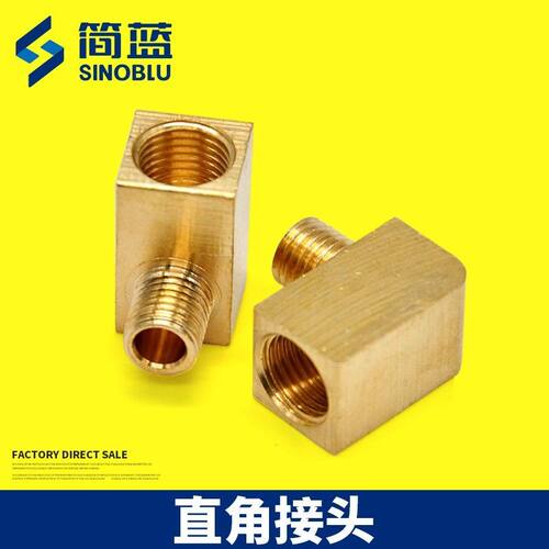 简蓝 直角接头 25636/PL-406/内M8*1外M6螺纹/弯头卡套 油泵接头
