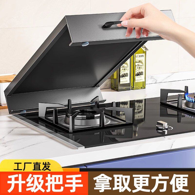 厨房燃气灶盖板罩架托煤气灶遮挡板锅架备菜置物架电磁炉支架稳固