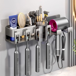 卫生间免打孔牙刷牙杯置物架吹风机一体壁挂式多功能牙膏洗漱口杯