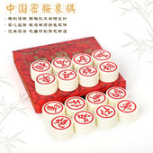 中国象棋 圆柱象棋子耐摔学生初学老人娱乐竞技 仿玉石密胺象棋