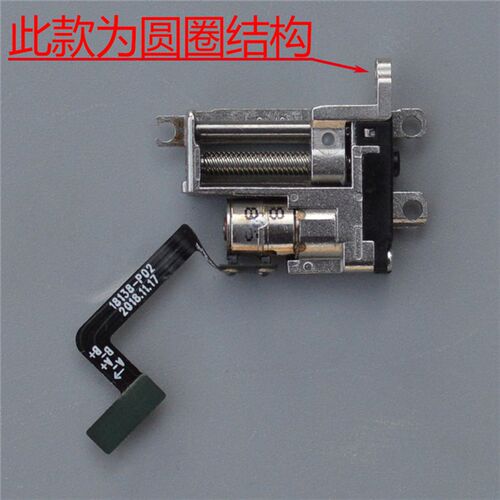微型步进电机 微型行星减速丝杆 全金属机身 精密丝杆电升降马达