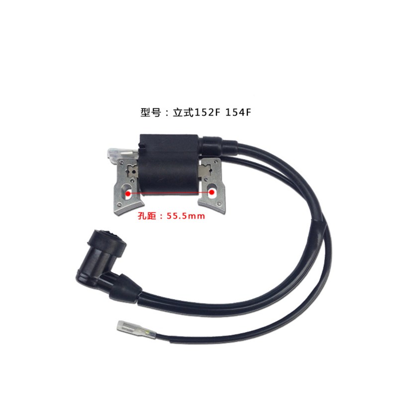 汽油发电机2KW-8千瓦152/154/168/170/188/190点火线圈 高压包