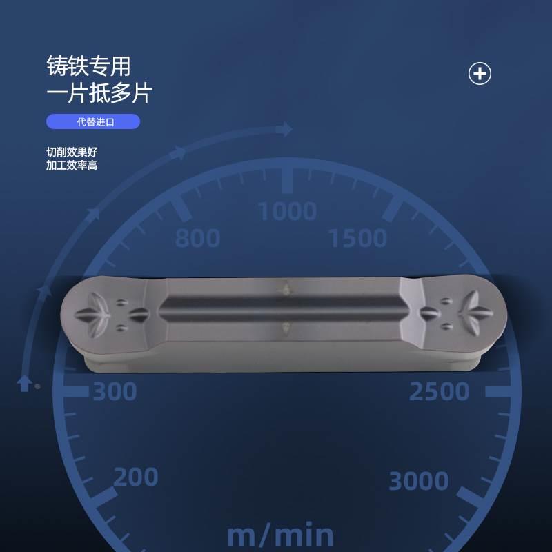 圆弧切槽刀片双头圆头切断刀粒MRMN200/300-M R2/R3数控车床割刀*
