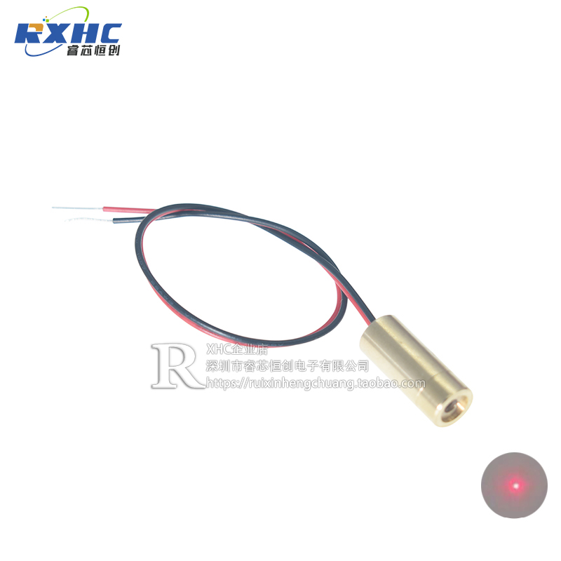 9MM工业级激光头10mW红色点状光斑F/十字/一字线水平定位激光模组