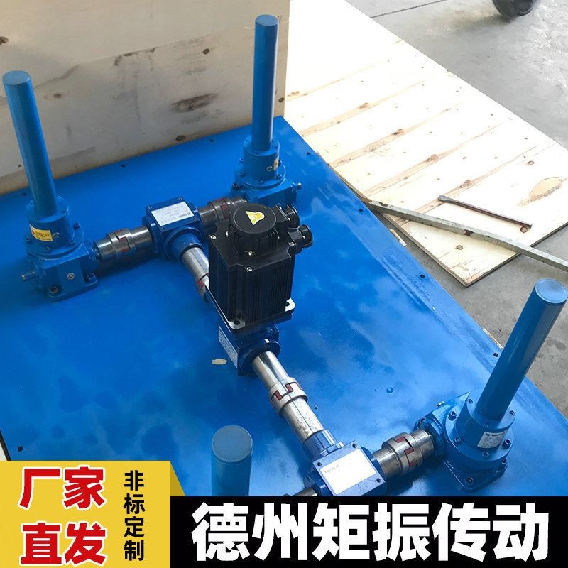 厂家现货SJA/SJB/KV/SWL1.5T丝杆螺旋滚珠丝杆小型手动蜗杆升降机