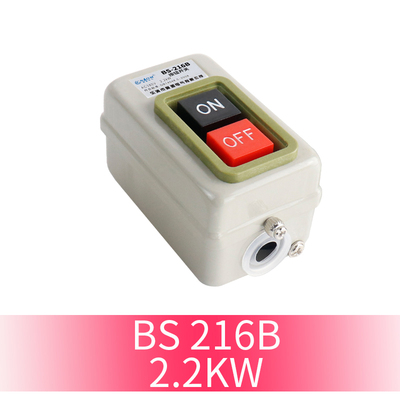 控制开关按钮BS230B 216B 211B按钮开关三相电机启动压扣开关380v