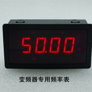 9999 数字变频器专用转速表频率表5135数显面板表 显示范围