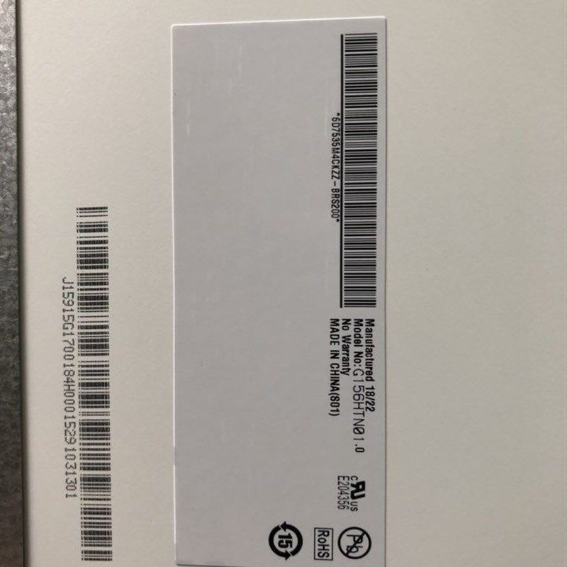 G156HTN01.0o工业显示屏TFT-LCD液晶模组原装质保一年现货