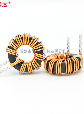 大电流储能电感T080125-10UH25A插件铁硅铝环形磁环滤波电感线圈