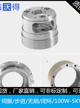 斜齿精密行星减速机PNF42/60/80/90/120配伺服步进替新宝利明广用