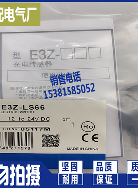 E3FA-DN11 12 13 14 15 16 DN21 DN22 DN23 DN24 DN25 DN26 DP