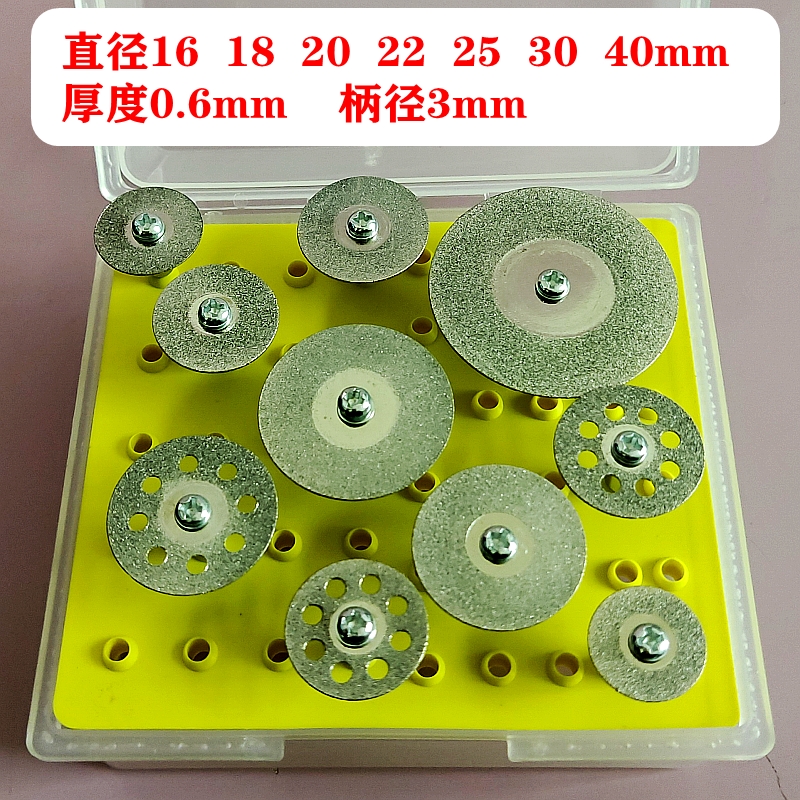 220v调速小电磨机小型手持刻字机大理石墓碑花岗岩瓷砖雕刻机磨头