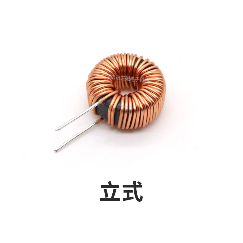 铁硅铝电感 180uH 4A 0.6线径 磁环电感 环形大电流储能电感线圈