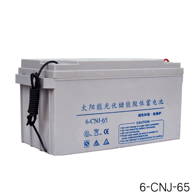 太阳能胶体c蓄电池12v1000ah大容量逆变器光伏发电监控24V电瓶