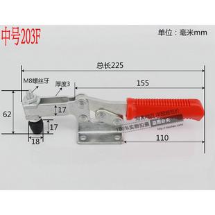 压板快速夹具工件固定 水平式 夹钳焊接工装 夹紧 木工雕刻机压紧器