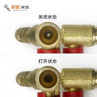 德国进口 包邮 煤气管液化气管三通阀门带开关三叉接头纯铜阀Y型燃