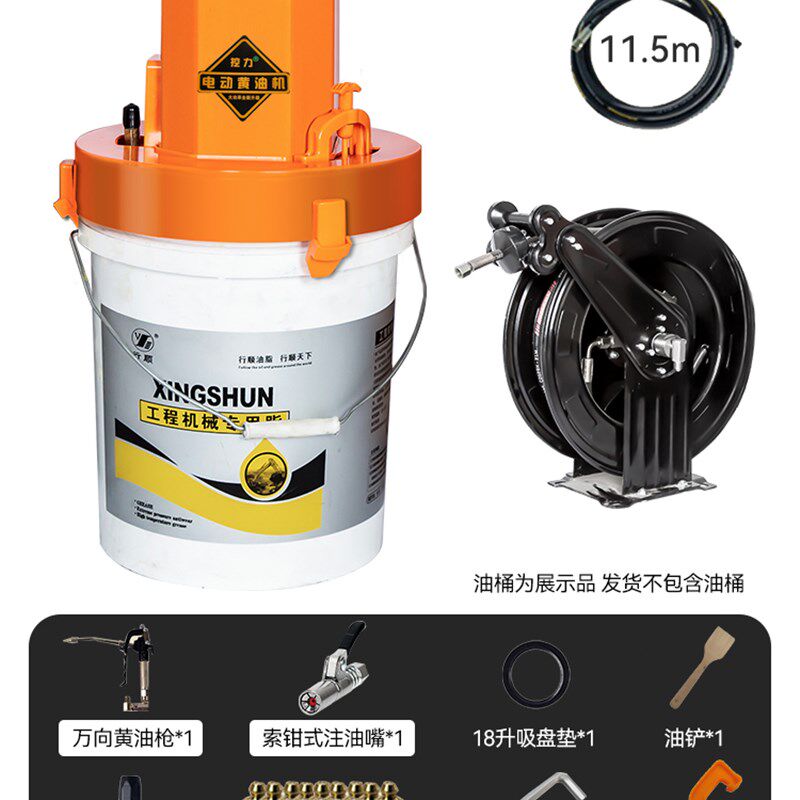 电动黄油枪挖机专用新款24v高压全自动打黄油机加注油泵桶式220v