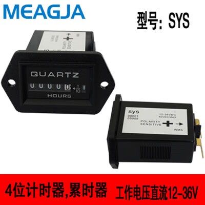 SH-1挖掘机工程车吊车装载机割草机发电机工业计时器小时表SYS-3