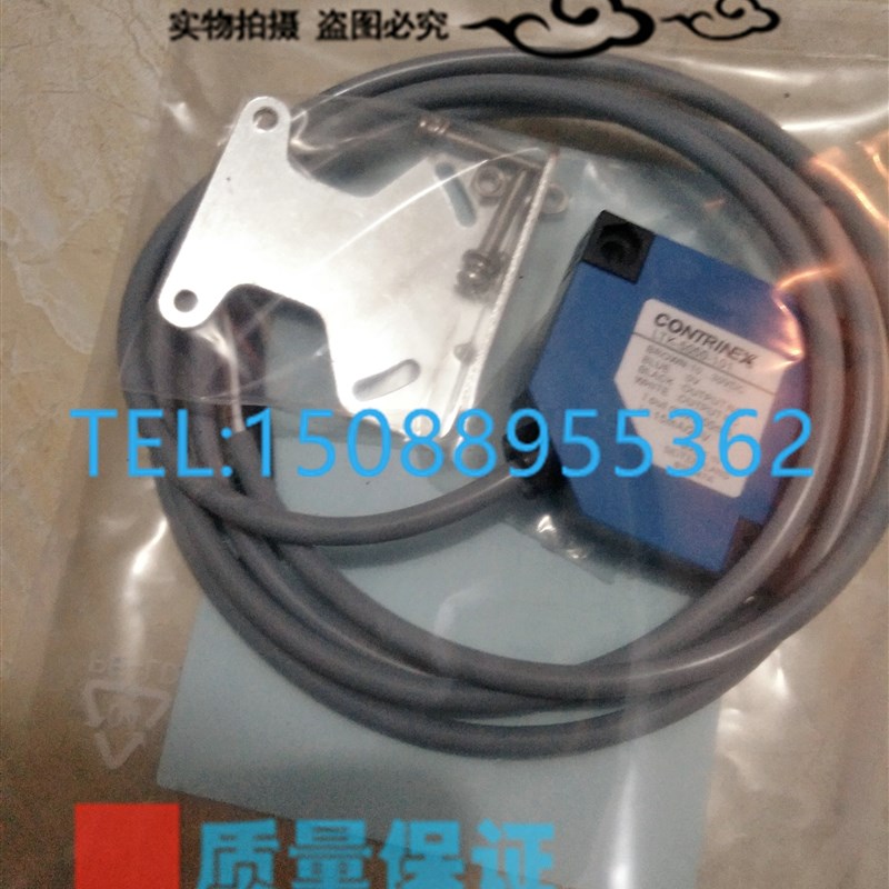 高品质科瑞CONTROLWAY关电开关PT-Q50-A1-080M PT-Q50S-A1-080