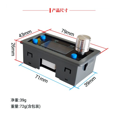 SMC01 42 57步进电机控制器正反转角度脉冲速度控制板PLC串口通信