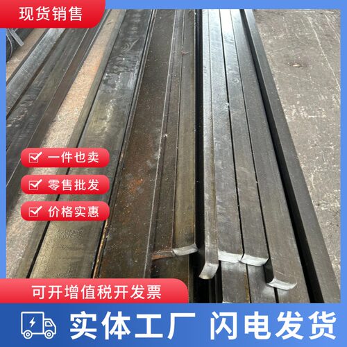 150*150冷拉方钢 55x55方钢35x8扁铁50x30方钢18x16键铁12x18方钢