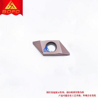 走心机数控刀粒 后扫刀片 TKFB12R28010/TKFB16R38010